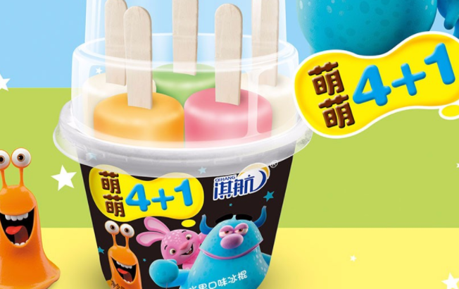 淇航食品包装设计欣赏(图3)