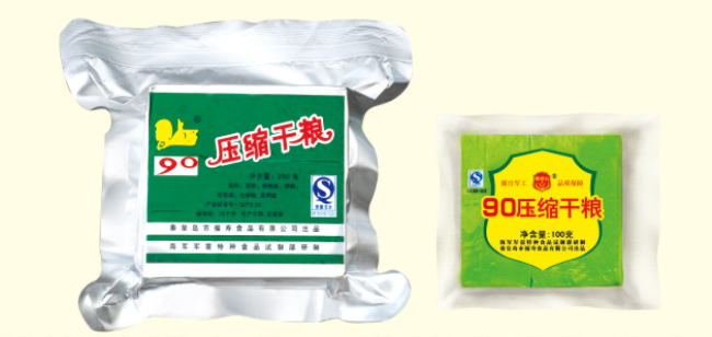 特种兵 特种兵食品包装设计欣赏(图4)