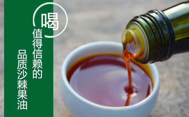 五峰慧果 五峰慧果食品包装设计欣赏(图4)