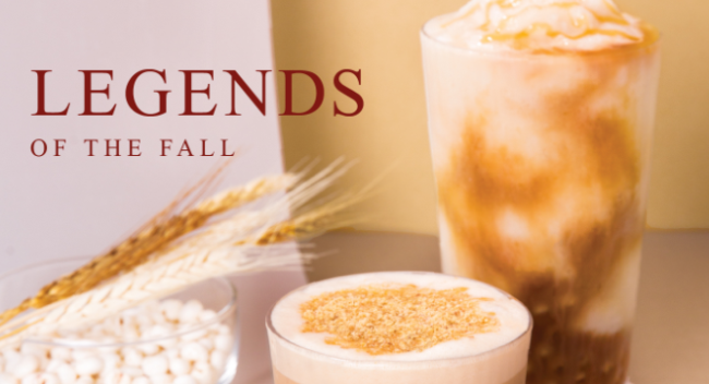 太平洋咖啡 太平洋咖啡食品包装设计欣赏(图3)