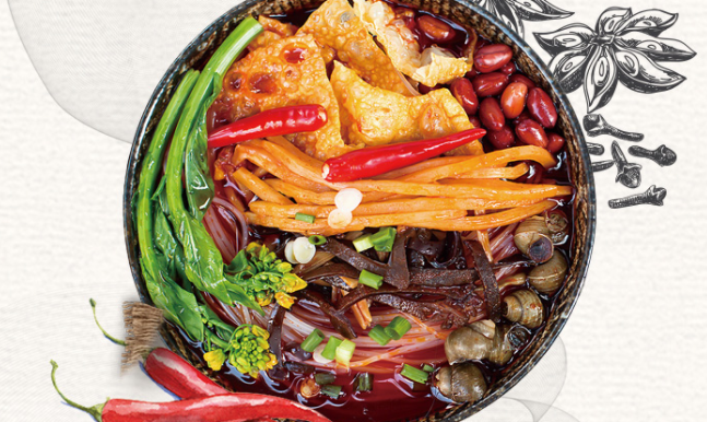 忆馨源 忆馨源食品包装设计欣赏(图2)