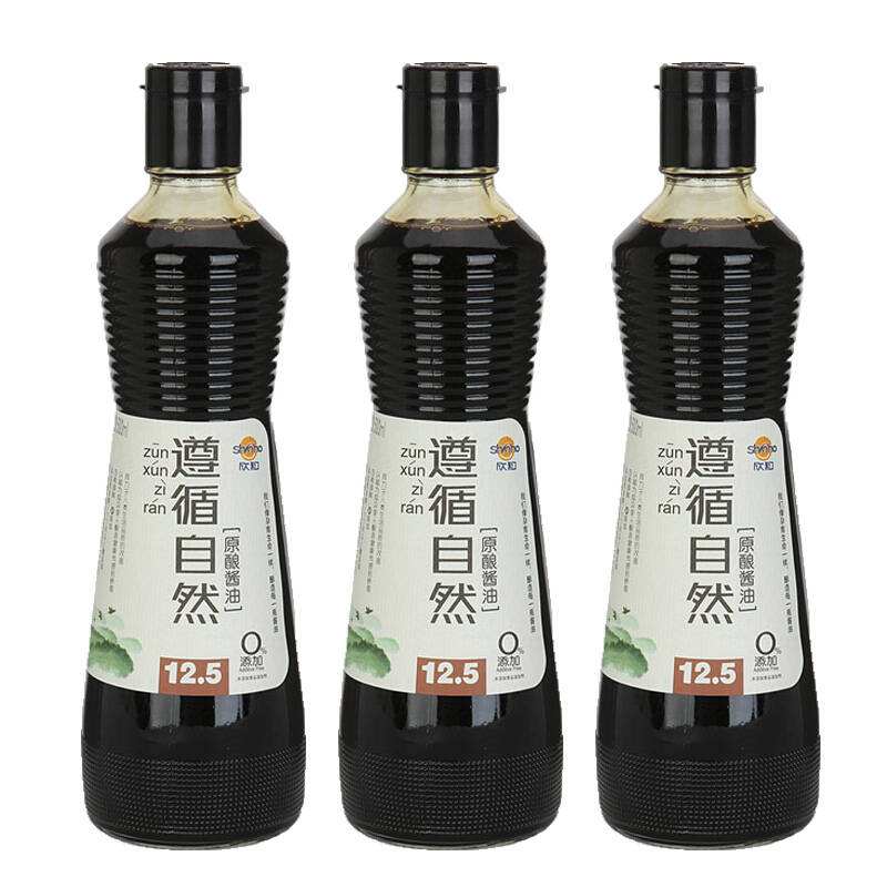 欣和Shinho食品包装设计欣赏(图3)