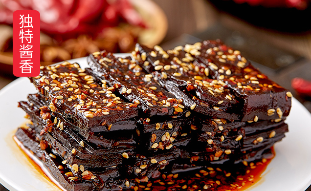 杨二嫂 杨二嫂食品包装设计欣赏(图4)