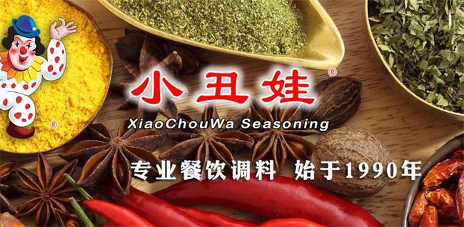 小丑娃食品包装设计欣赏(图2)