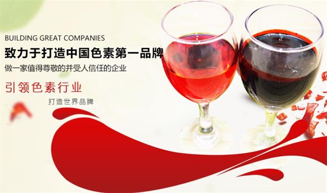 天福源食品包装设计欣赏(图3)