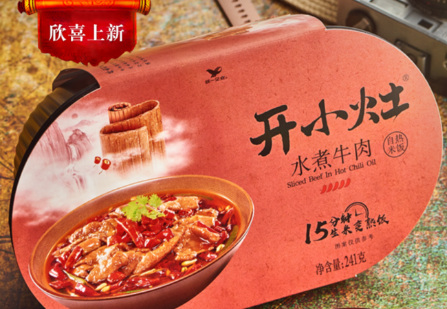 汤达人 汤达人食品包装设计欣赏(图2)