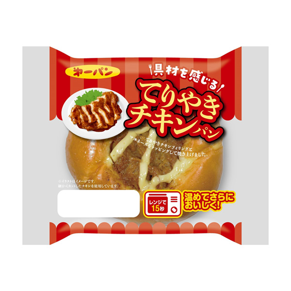 食品包装设计欣赏日式鸡肉面包第一屋制面包(图1)