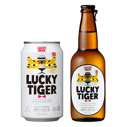 包装创意设计欣赏黄樱黄樱(图1)