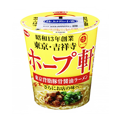 包装创意设计欣赏希望轩总店监修东京背脂猪骨酱油拉面太阳食品(图1)