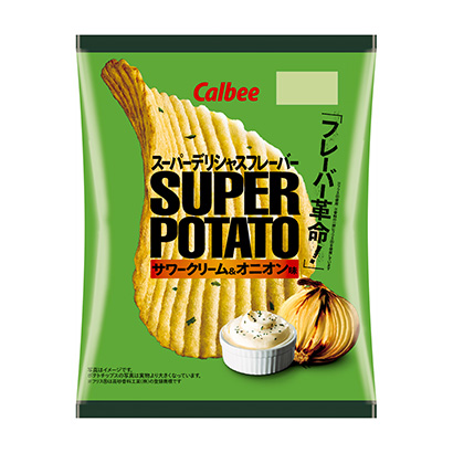 包装创意设计欣赏超级土豆酸奶油洋葱味卡比(图1)