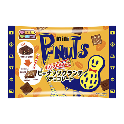 包装创意设计欣赏蒂罗尔巧克力迷你花生连锁店蒂罗尔巧克力(图1)