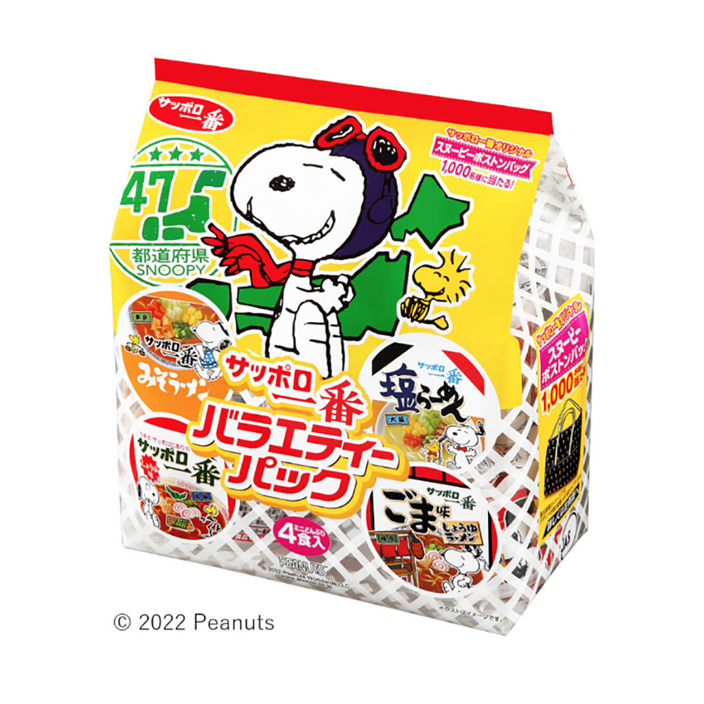 包装创意设计欣赏札幌最迷你大碗综艺包太阳鱼食品(图1)