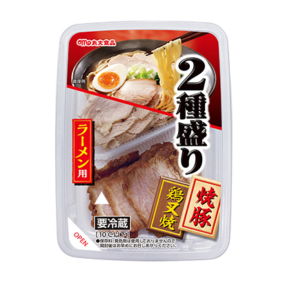 包装创意设计欣赏面配料种装拉面用丸大食品(图1)