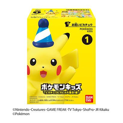 包装创意设计欣赏玩具点心宝可梦儿童皮卡丘皮卡丘大集合篇》万代(图1)