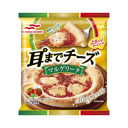 包装设计公司推荐冷冻芝士玛格丽塔马尔哈尼奇洛包装设计欣赏(图1) 包装设计公司推荐冷冻芝士玛格丽塔马尔哈尼奇洛包装设计欣赏(图1)