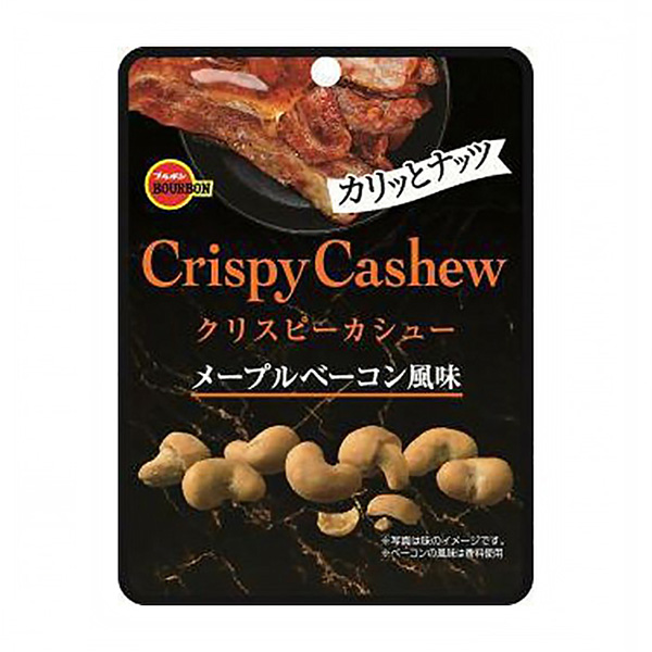 包装设计公司推荐克里斯皮·腰果枫香培根风味波旁包装设计欣赏(图1)