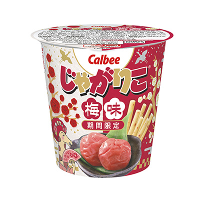 包装设计公司推荐土豆味卡比包装设计欣赏(图1) 包装设计公司推荐土豆味卡比包装设计欣赏(图1)