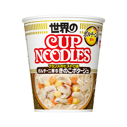 包装设计公司推荐杯面波尔奇尼香蘑浓汤日清食品包装设计欣赏(图1) 包装设计公司推荐杯面波尔奇尼香蘑浓汤日清食品包装设计欣赏(图1)