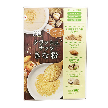 包装设计公司推荐崩坚果大粉川光商事包装设计欣赏(图1)