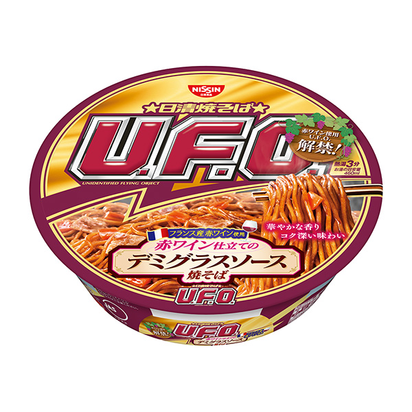 食品包装设计欣赏日清炒面红酒做成的多蜜酱炒面日清食品包装设计欣赏(图1)