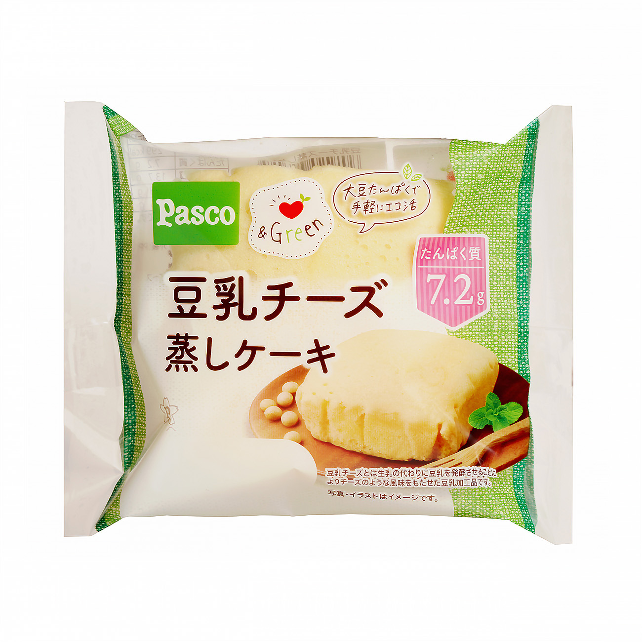 包装设计公司推荐豆浆奶酪蒸蛋糕敷岛制面包包装设计欣赏(图1)