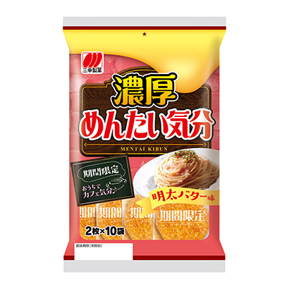 包装设计公司推荐浓厚的水面感三幸制果包装设计欣赏(图1)