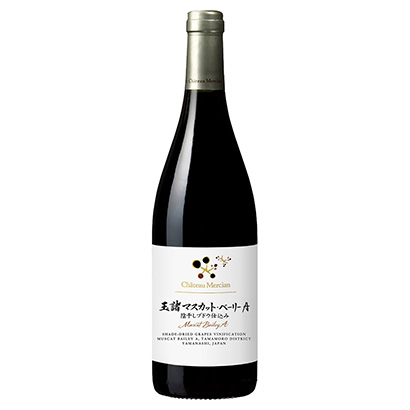 包装设计公司推荐玉诸麝香浆果阴干葡萄梅尔尚包装设计欣赏(图1)