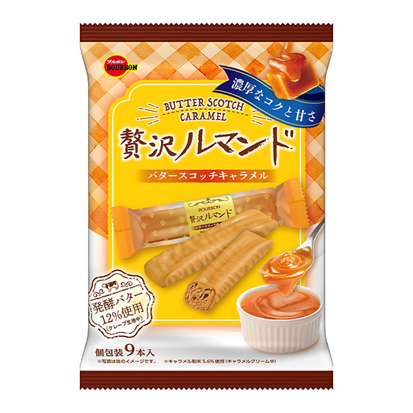 包装设计公司推荐奢侈啤酒黄油苏格兰威士忌奶糖波旁包装设计欣赏(图1)