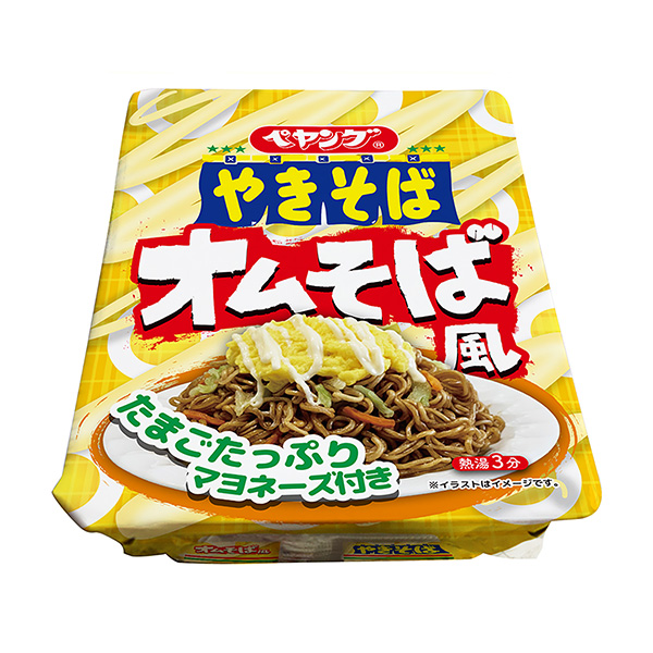 食品包装设计欣赏蛋包面风、荞麦面、鸡蛋、鸡蛋、足量蛋黄酱丸子食品包装设计欣赏(图1)