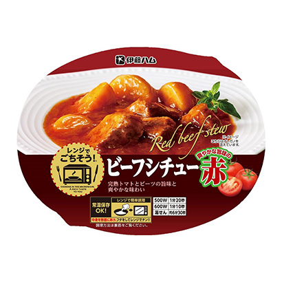 包装设计公司推荐微波炉料理炖牛肉红伊藤火腿包装设计欣赏(图1)