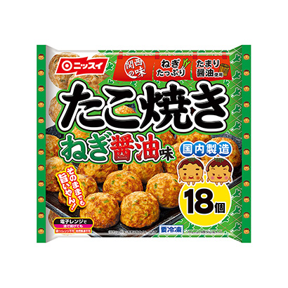 包装设计公司推荐冷冻章鱼烧葱酱油味日本水产包装设计欣赏(图1)