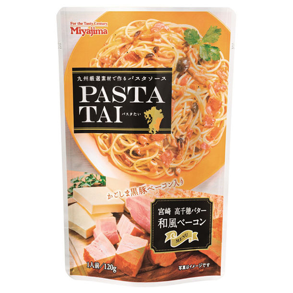 包装设计公司推荐高千穗黄油和风培根宫岛酱油包装设计欣赏(图1)