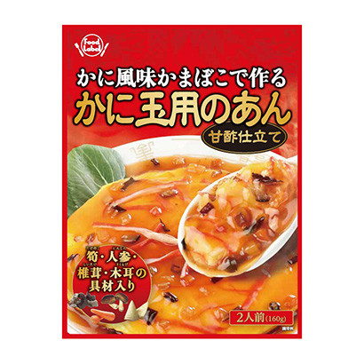 包装设计公司推荐螃蟹风味鱼糕制作螃蟹球用的豆沙食品级包装设计欣赏(图1)