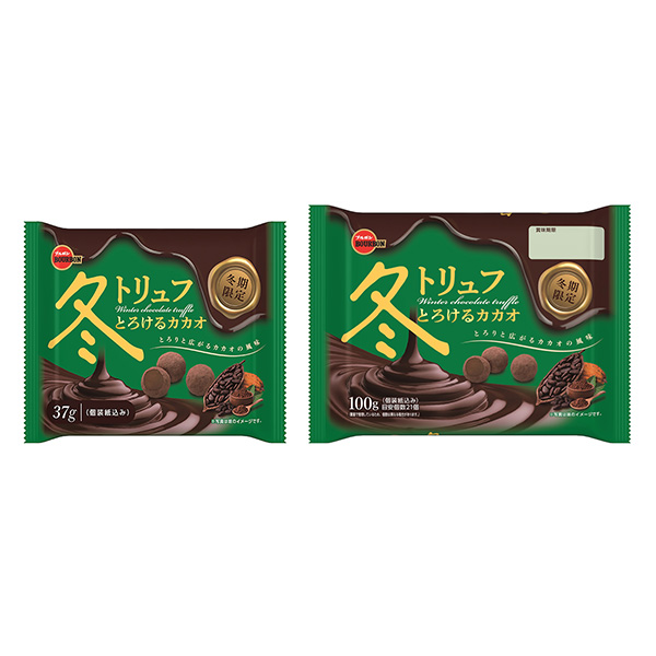 食品包装设计欣赏冬季松露融化的可可波旁包装设计欣赏(图1) 食品包装设计欣赏冬季松露融化的可可波旁包装设计欣赏(图1)