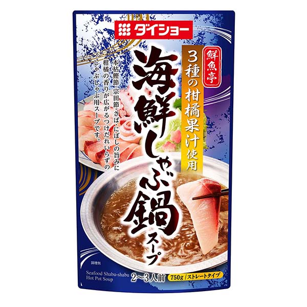 包装设计公司推荐鲜鱼亭海鲜涮锅汤戴秀包装设计欣赏(图1)