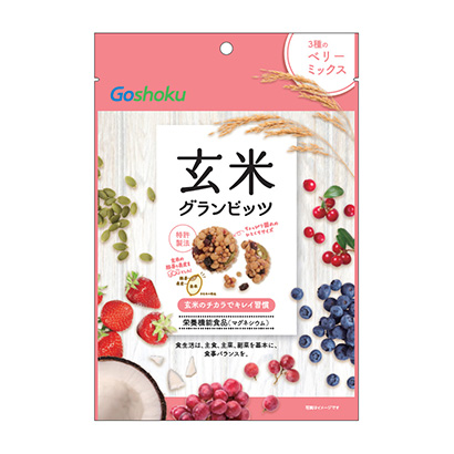 包装设计公司推荐糙米格兰维茨种浆果混合料合食包装设计欣赏(图1) 包装设计公司推荐糙米格兰维茨种浆果混合料合食包装设计欣赏(图1)