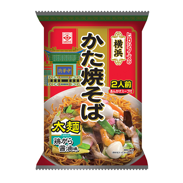 包装设计公司推荐横滨炒面人份广岛包装设计欣赏(图1)