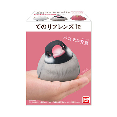 包装设计公司推荐玩具点心紫菜朋友万代包装设计欣赏(图1) 包装设计公司推荐玩具点心紫菜朋友万代包装设计欣赏(图1)