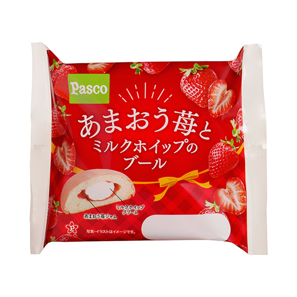 食品包装设计欣赏绫瀬和牛奶搅打的布尔敷岛制面包包装设计欣赏(图1)