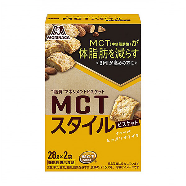 食品包装设计欣赏风格饼干森永制果包装设计欣赏(图1)