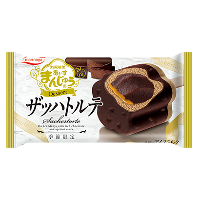 包装设计公司推荐爱子馒头扎哈特尔特丸永点心包装设计欣赏(图1)