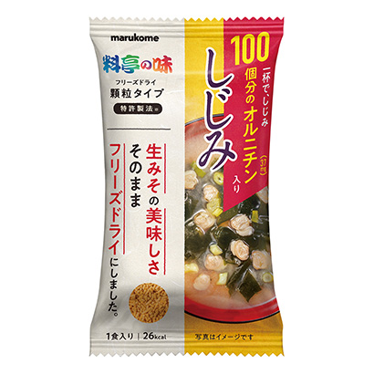 包装设计公司推荐冻结干颗粒味噌汤料理店的味道马尔科包装设计欣赏(图1)