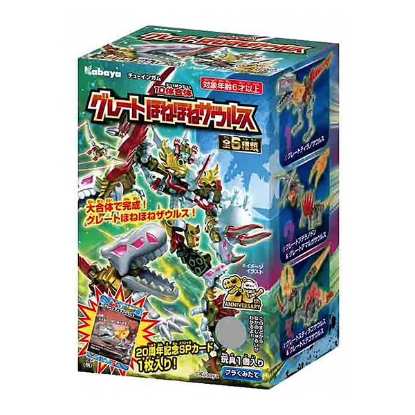 包装设计公司推荐珍珠龙卡巴亚食品包装设计欣赏(图1)