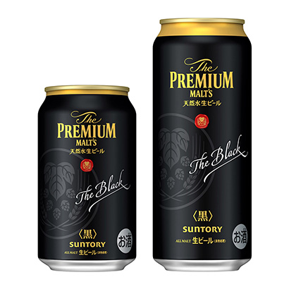 包装设计公司推荐优质麦芽黑三得利啤酒包装设计欣赏(图1)