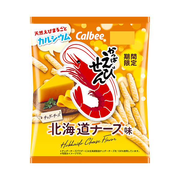 食品包装设计欣赏虾仁北海道奶酪味排骨包装设计欣赏(图1)