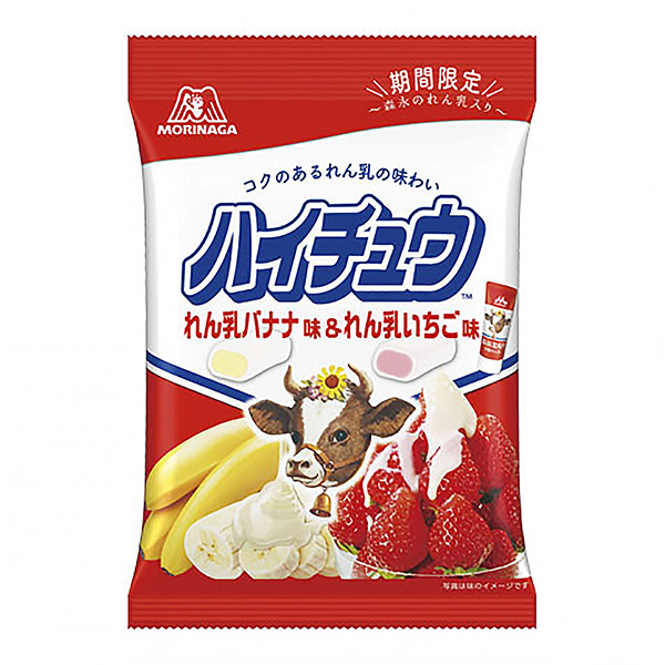 食品包装设计欣赏砖乳香蕉砖乳草莓森永制果包装设计欣赏(图1)