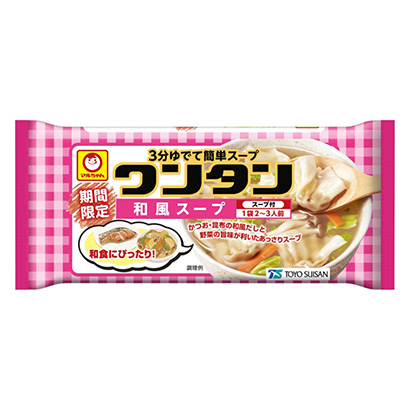 包装设计公司推荐麻辣馄饨和风汤东洋水产包装设计欣赏(图1)