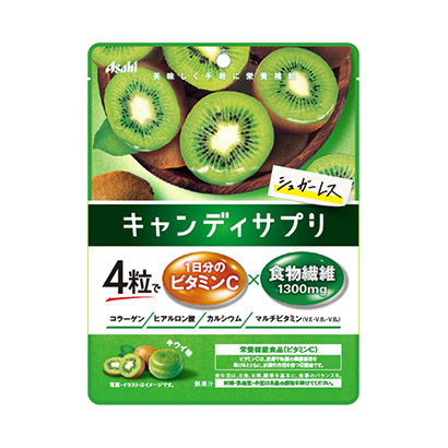 包装设计公司推荐糖果补充剂天量的维生素朝日集团食品包装设计欣赏(图1)