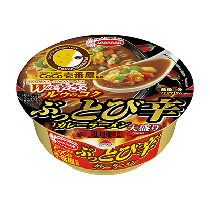 包装设计公司推荐壹号屋监修·一跃辛咖喱拉面大份王牌厨师包装设计欣赏(图1) 包装设计公司推荐壹号屋监修·一跃辛咖喱拉面大份王牌厨师包装设计欣赏(图1)