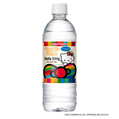 包装设计公司推荐富士山麓美味天然水回收塑料瓶凯蒂猫标签包装设计欣赏(图1)